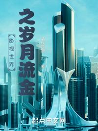 日本粉嫩学生毛绒绒