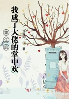 色射