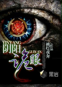 英雄电影在线观看