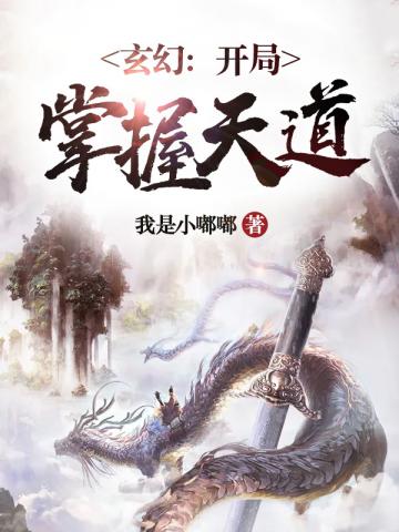 pennies是身体哪个部位