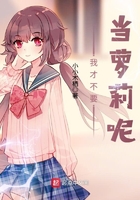 先生千古