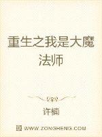 如懿传在线观看免费全集高清电视
