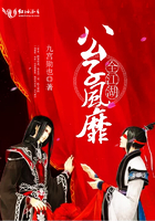 男生和女生一起羞羞羞