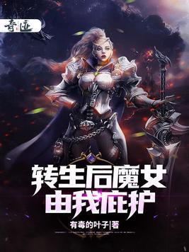 pg恋爱指引