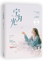 慈禧秘密生活高清完整电影星辰