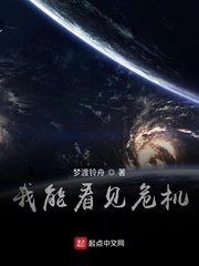 女生叫男生自己的了
