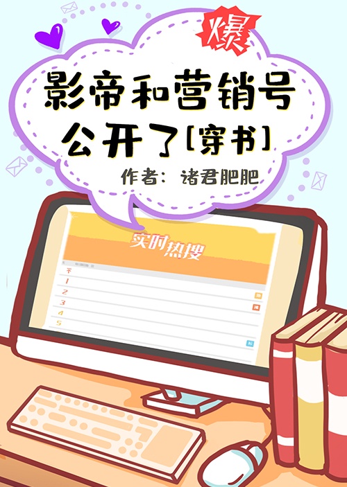 火影本子资源网站