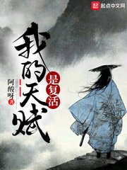 男友打电话说难受想做