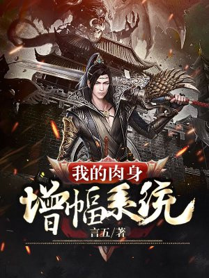 韩国电影弓