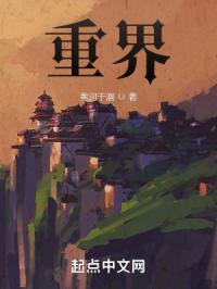 潮湿by春日负暄