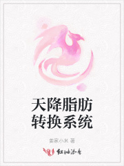 汉乡 孑与2