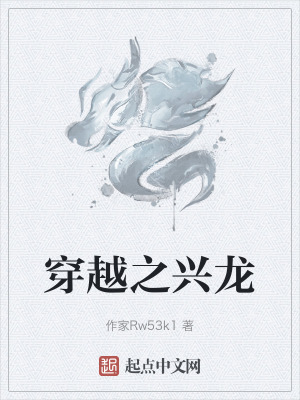 特种兵深入敌后