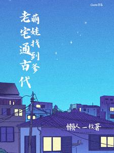 在线电影观看无需安装