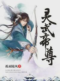 大闹广昌隆粤语在线观看电影