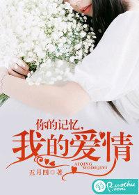火影之人物模板系统