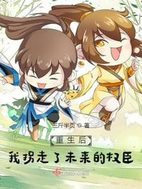 95版包青天