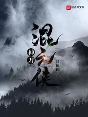 内裤情缘大团缘结