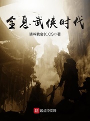 梁医生不可以限公交