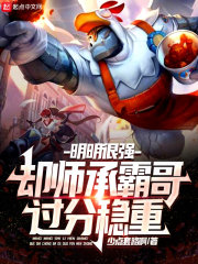 2024年1到49金木水火土