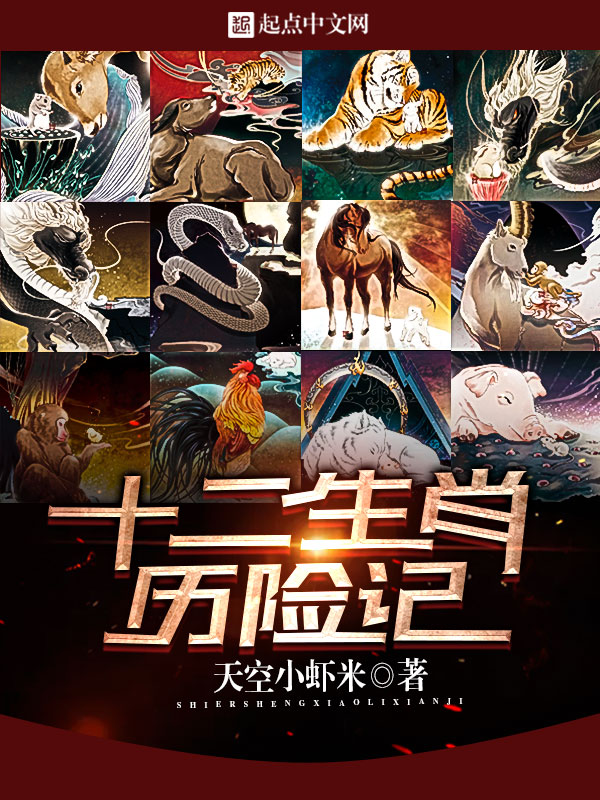 绝世武魂百度百科