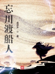 快穿之浪荡H啪肉NP文肉BL