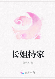 转生史莱姆第二季免费观看中文