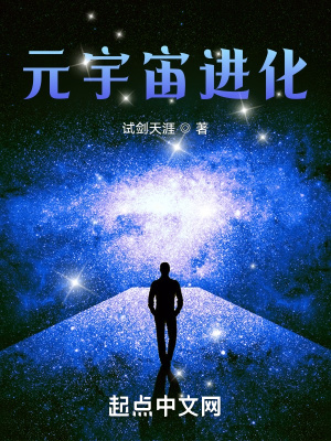 鬼月怪物猎人11