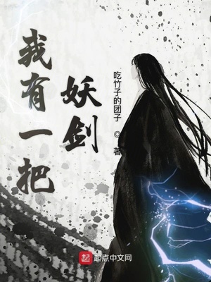 男人洗澡露大ji巴无遮挡图片