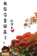 原创露脸自拍30p