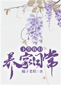 阿轲和小兵的原图网站在哪