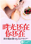 女人扒下男生裤子摸j