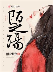 兄妹网课事件
