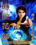 安芷裴阙小说全文免费阅读