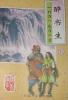 快穿双性h