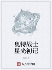 月光博客