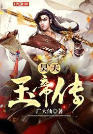 中国女王femdomvip
