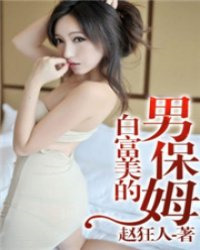 k8傲娇萌萌