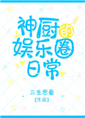 宜春院免费视频10次