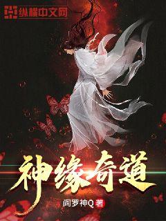 国产精品1024香蕉在线观看