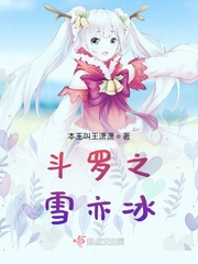 铁牛视频