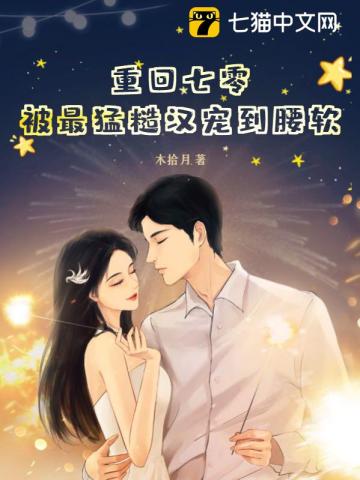 四叶草M码和欧洲码的区别