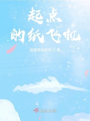 青春之放纵李婷和爸爸