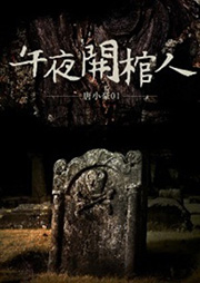 怍爱视频