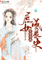 季璃小说合集下载