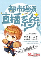 没有钱动画