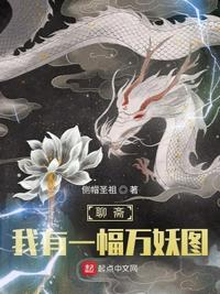 罗百吉 吹喇叭
