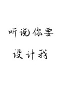 小泽玛丽亚解禁全集10套