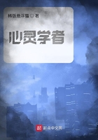 看电影来5566