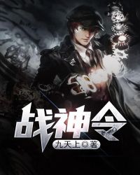 含一对反义词的成语