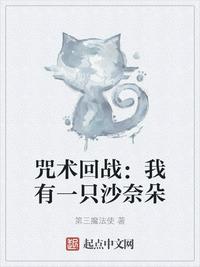 一攻多受总攻文现代